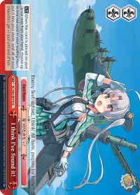 I think I've found it! (KC/S42-E074 CC) [KanColle: Arrival! Reinforcement Fleets from Europe!] | Cracking-Singles