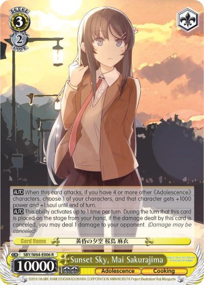 Sunset Sky, Mai Sakurajima (SBY/W64-E006 R) [Rascal Does Not Dream of Bunny Girl Senpai] | Cracking-Singles