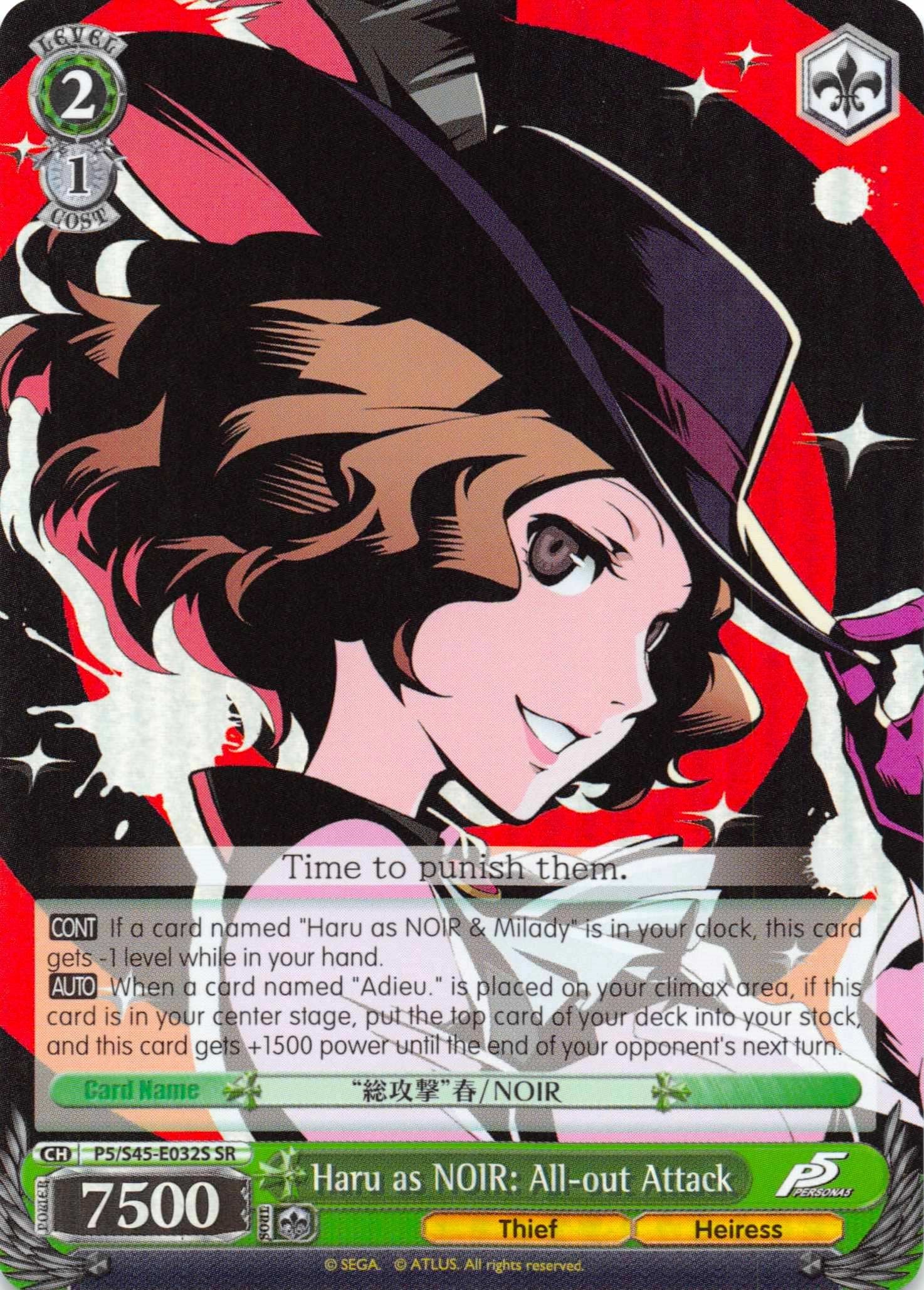 Haru as NOIR: All-out Attack (P5/S45-E032S SR) [Persona 5] | Cracking-Singles