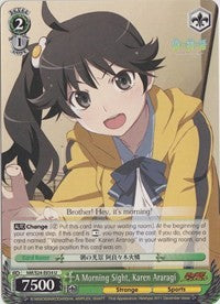 A Morning Sight, Karen Araragi (NM/S24-E034) [NISEMONOGATARI] | Cracking-Singles