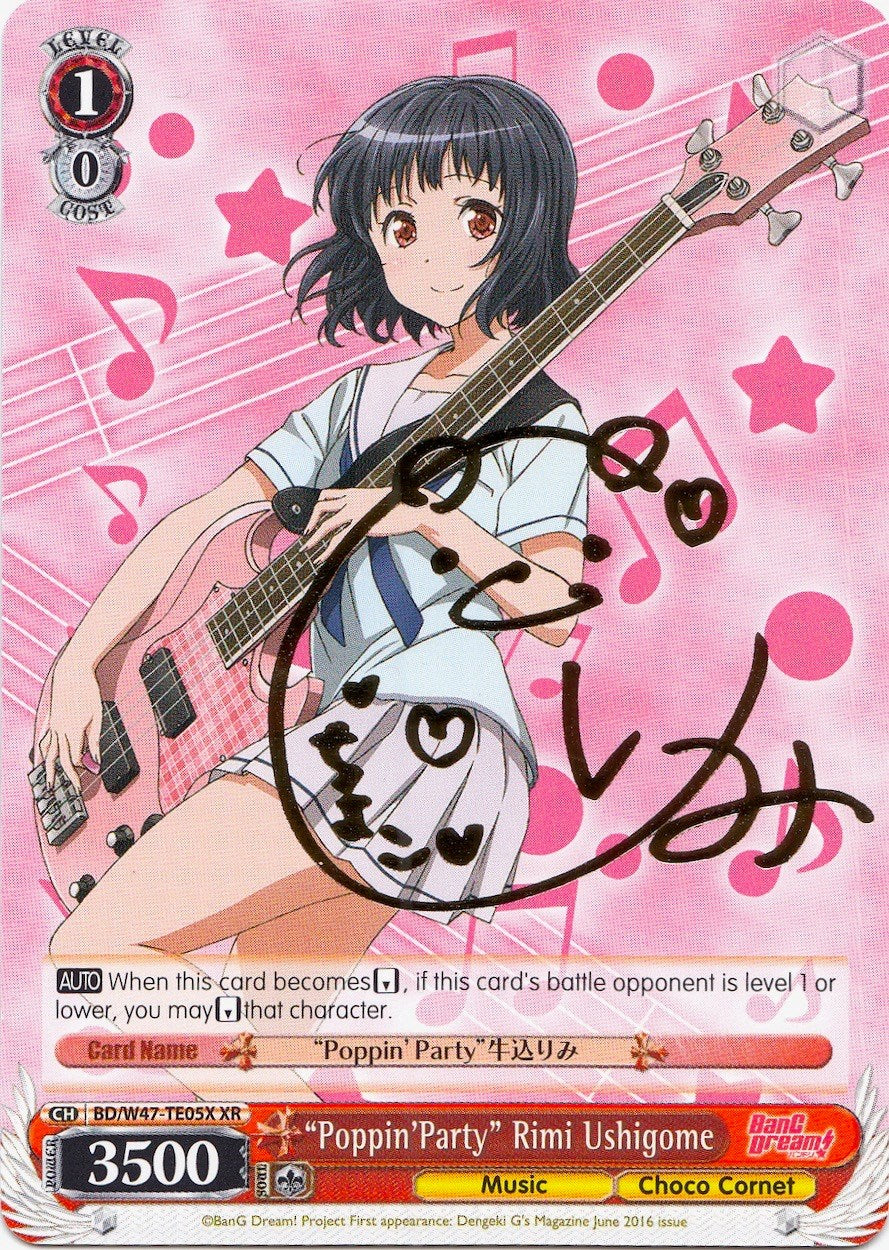 "Poppin'Party" Rimi Ushigome (BD/W47-TE05X XR) [BanG Dream!] | Cracking-Singles