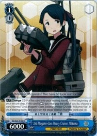 2nd Mogami-class Heavy Cruiser, Mikuma (KC/S25-E144 U) [KanColle] | Cracking-Singles