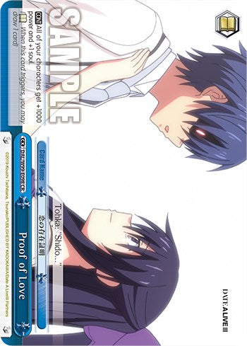 Proof of Love [Date A Live Vol.2] | Cracking-Singles