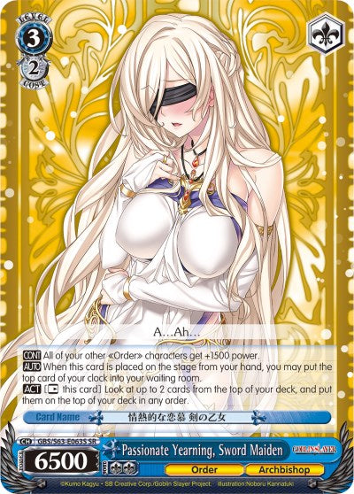 Passionate Yearning, Sword Maiden (GBS/S63-E063S SR) [Goblin Slayer] | Cracking-Singles