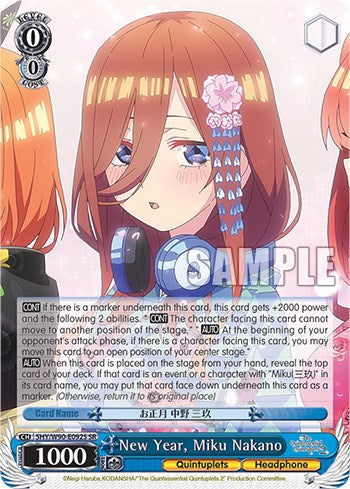 New Year, Miku Nakano (5HY/W90-E092S SR) [The Quintessential Quintuplets 2] | Cracking-Singles