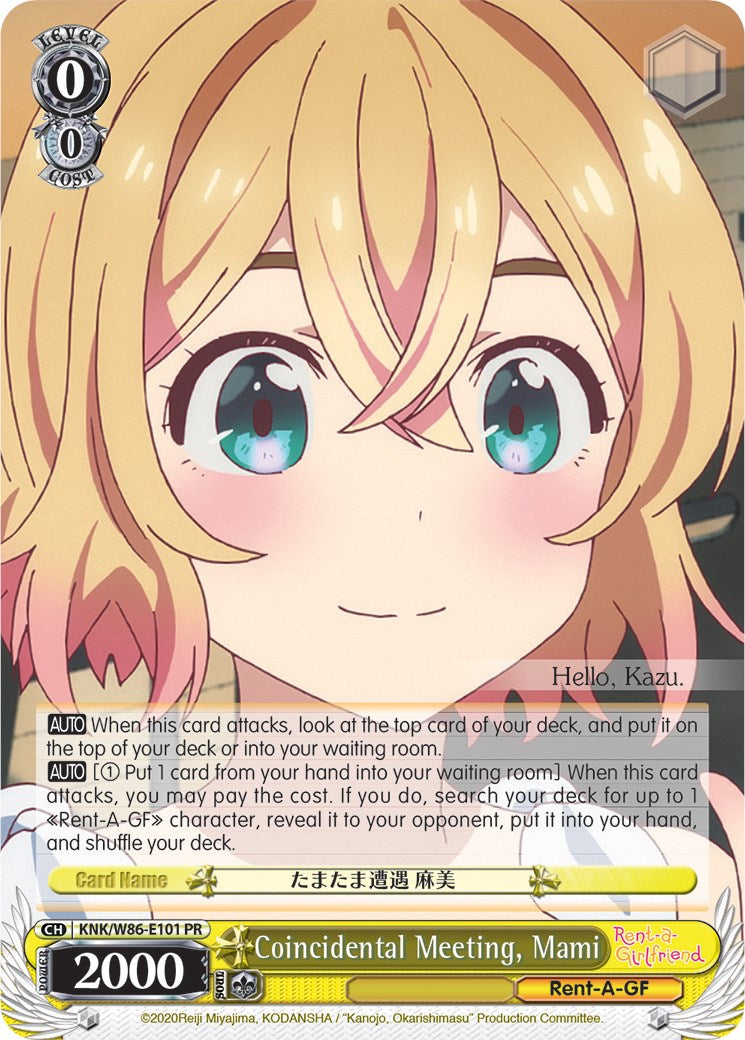 Coincidental Meeting, Mami (KNK/W86-E101 PR) [Rent-A-Girlfriend] | Cracking-Singles