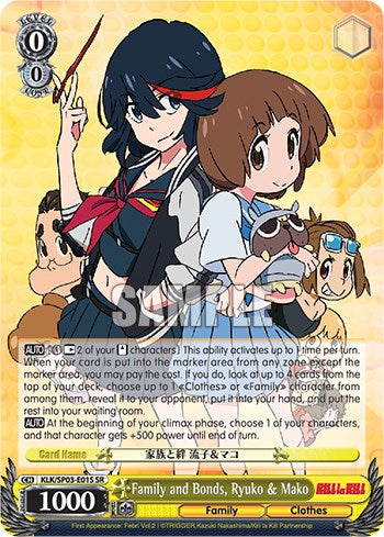 Family and Bonds, Ryuko & Mako [Kill La Kill Power Up Set] | Cracking-Singles