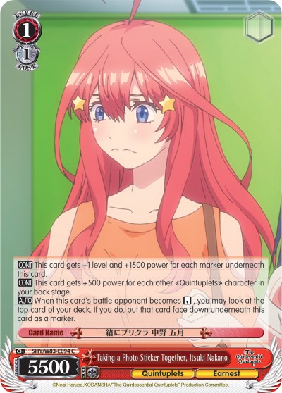 Taking a Photo Sticker Together, Itsuki Nakano (5HY/W83-E094 C) [The Quintessential Quintuplets] | Cracking-Singles