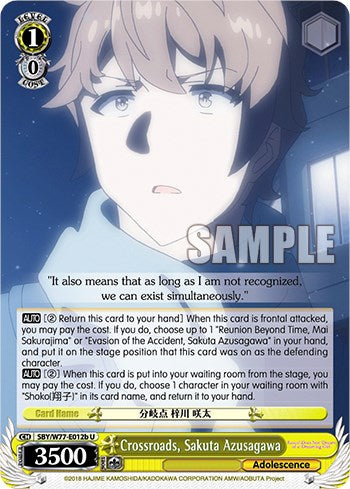 Crossroads, Sakuta Azusagawa [Rascal Does Not Dream of a Dreaming Girl] | Cracking-Singles