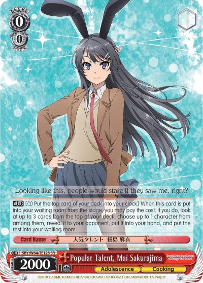 Popular Talent, Mai Sakurajima (SBY/W64-TE12S SR) [Rascal Does Not Dream of Bunny Girl Senpai] | Cracking-Singles