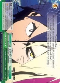 Destiny Combining, GURREN LAGANN (GL/S52-E057) [Gurren Lagann] | Cracking-Singles