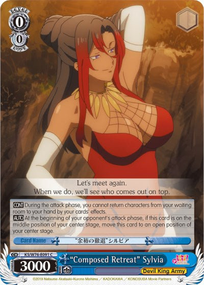 "Composed Retreat" Sylvia (KS/W76-E091 C) [KonoSuba The Movie: Legend of Crimson] | Cracking-Singles