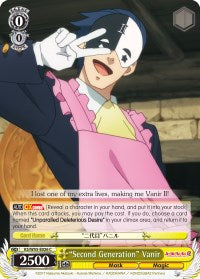 "Second Generation" Vanir (KS/W55-E026 C) [KonoSuba 2] | Cracking-Singles