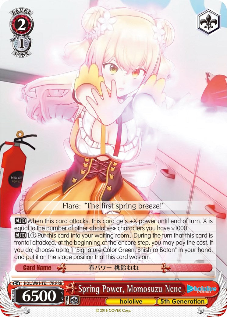 Spring Power, Momosuzu Nene (HOL/W91-TE117R RRR) [hololive production] | Cracking-Singles