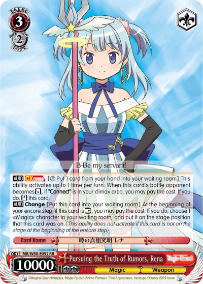 Pursuing the Truth of Rumors, Rena (MR/W80-E052 RR) [Magia Record: Puella Magi Madoka Magica [Side Story] (Anime)] | Cracking-Singles