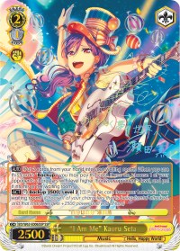 "I Am Me" Kaoru Seta (BD/W63-E006SSP SSP) [BanG Dream! Girls Band Party! Vol.2] | Cracking-Singles