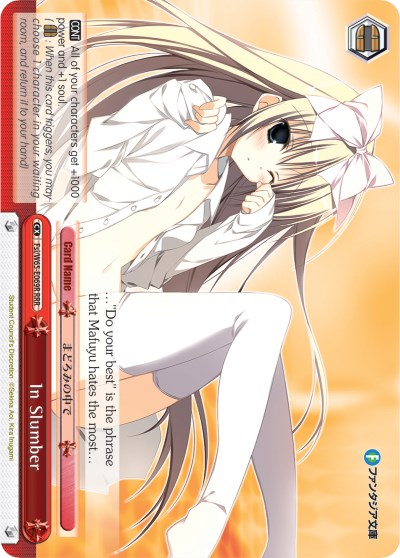 In Slumber (Fsi/W65-E069R RRR) [Fujimi Fantasia Bunko] | Cracking-Singles