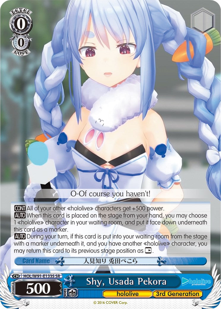 Shy, Usada Pekora (HOL/W91-E133S SR) [hololive production] | Cracking-Singles