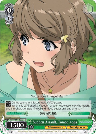 Sudden Assault, Tomoe Koga (SBY/W64-TE03 TD) [Rascal Does Not Dream of Bunny Girl Senpai] | Cracking-Singles