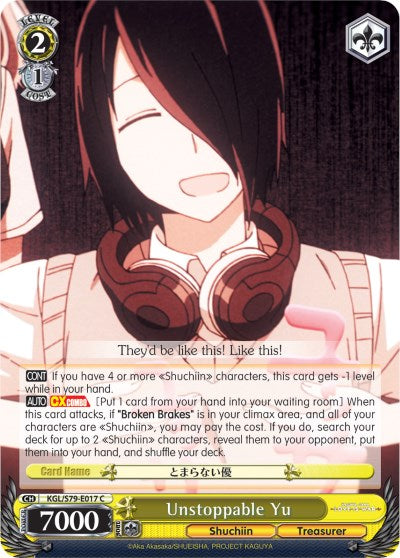 Unstoppable Yu (KGL/S79-E017 C) [Kaguya-sama: Love is War] | Cracking-Singles