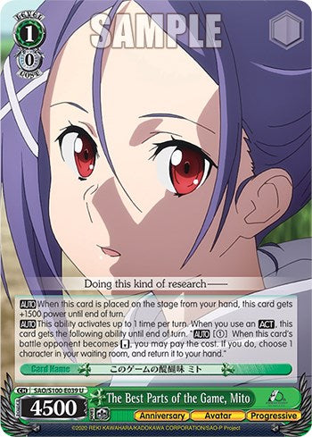 The Best Parts of the Game, Mito [Sword Art Online Animation 10th Anniversary] | Cracking-Singles