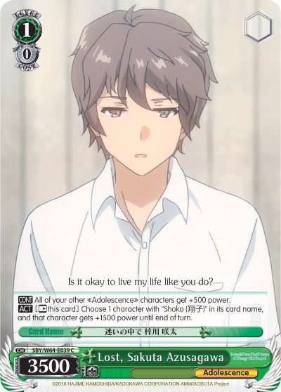 Lost, Sakuta Azusagawa (SBY/W64-E039 C) [Rascal Does Not Dream of Bunny Girl Senpai] | Cracking-Singles
