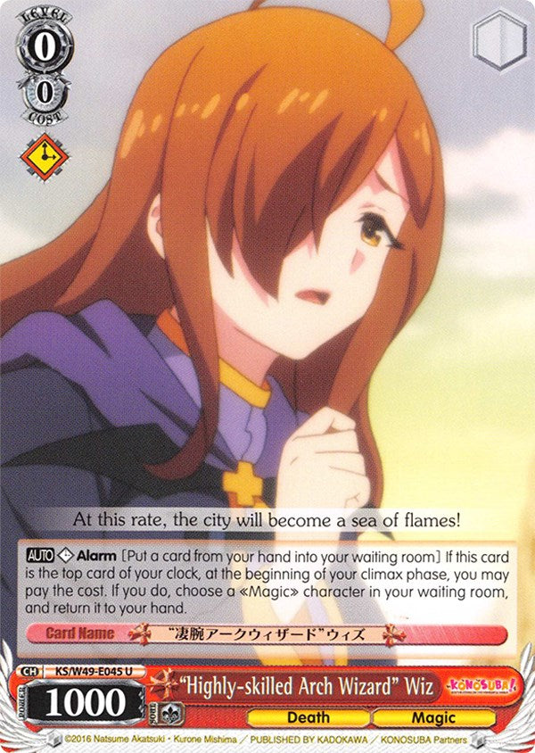 "Highly-skilled Arch Wizard" Wiz (KS/W49-E045 U) [KonoSuba] | Cracking-Singles
