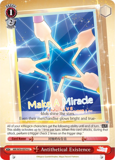 Antithetical Existence (MR/W59-E074 U) [Magia Record: Puella Magi Madoka Magica [Side Story] (Mobile)] | Cracking-Singles