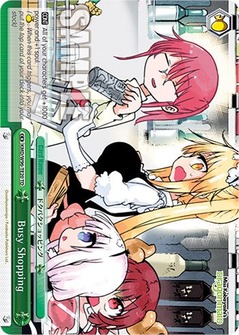 Busy Shopping [Miss Kobayashi's Dragon Maid] | Cracking-Singles
