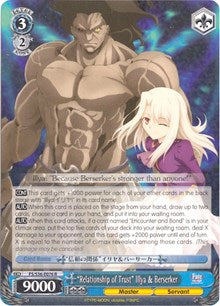 "Relationship of Trust" Illya & Berserker (FS/S36-E076 R) [Fate/Stay Night [Unlimited Blade Works] Vol. II] | Cracking-Singles