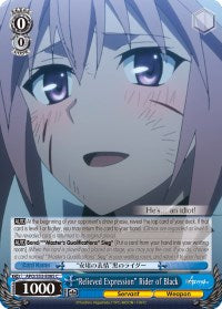 "Relieved Expression" Rider of Black (APO/S53-E085 C) [Fate/Apocrypha] | Cracking-Singles