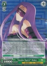 "Heroic Spirit" Rider (FS/S34-E036 RR) [Fate/Stay Night [Unlimited Blade Works]] | Cracking-Singles