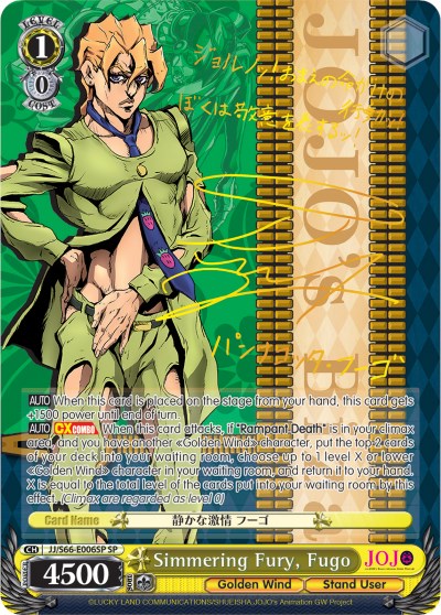 Simmering Fury, Fugo (JJ/S66-E006SP SP) [JoJo's Bizarre Adventure: Golden Wind] | Cracking-Singles