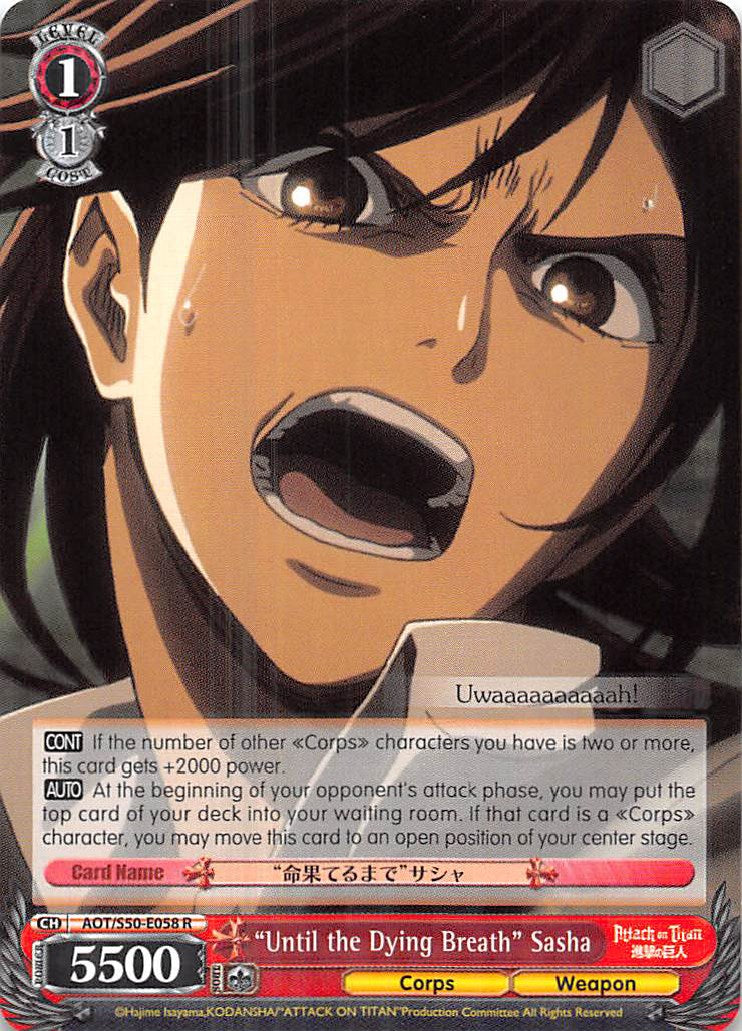 "Until the Dying Breath" Sasha (AOT/S50-E058 R) [Attack on Titan Vol. 2] | Cracking-Singles
