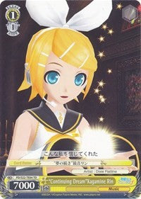 "Continuing Dream"Kagamine Rin (PD/S22-TE04 TD) [Hatsune Miku -Project DIVA- f] | Cracking-Singles