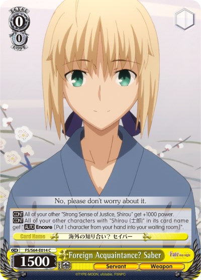 Foreign Acquaintance? Saber (FS/S64-E014 C) [Fate/Stay Night [Heaven's Feel]] | Cracking-Singles