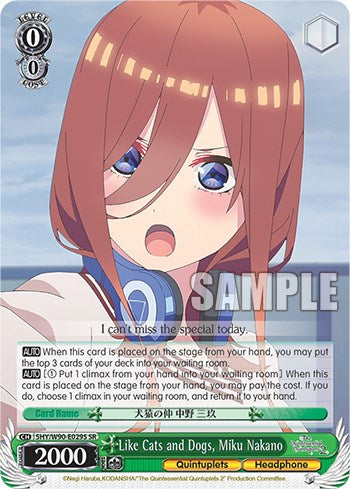 Like Cats and Dogs, Miku Nakano (5HY/W90-E029S SR) [The Quintessential Quintuplets 2] | Cracking-Singles