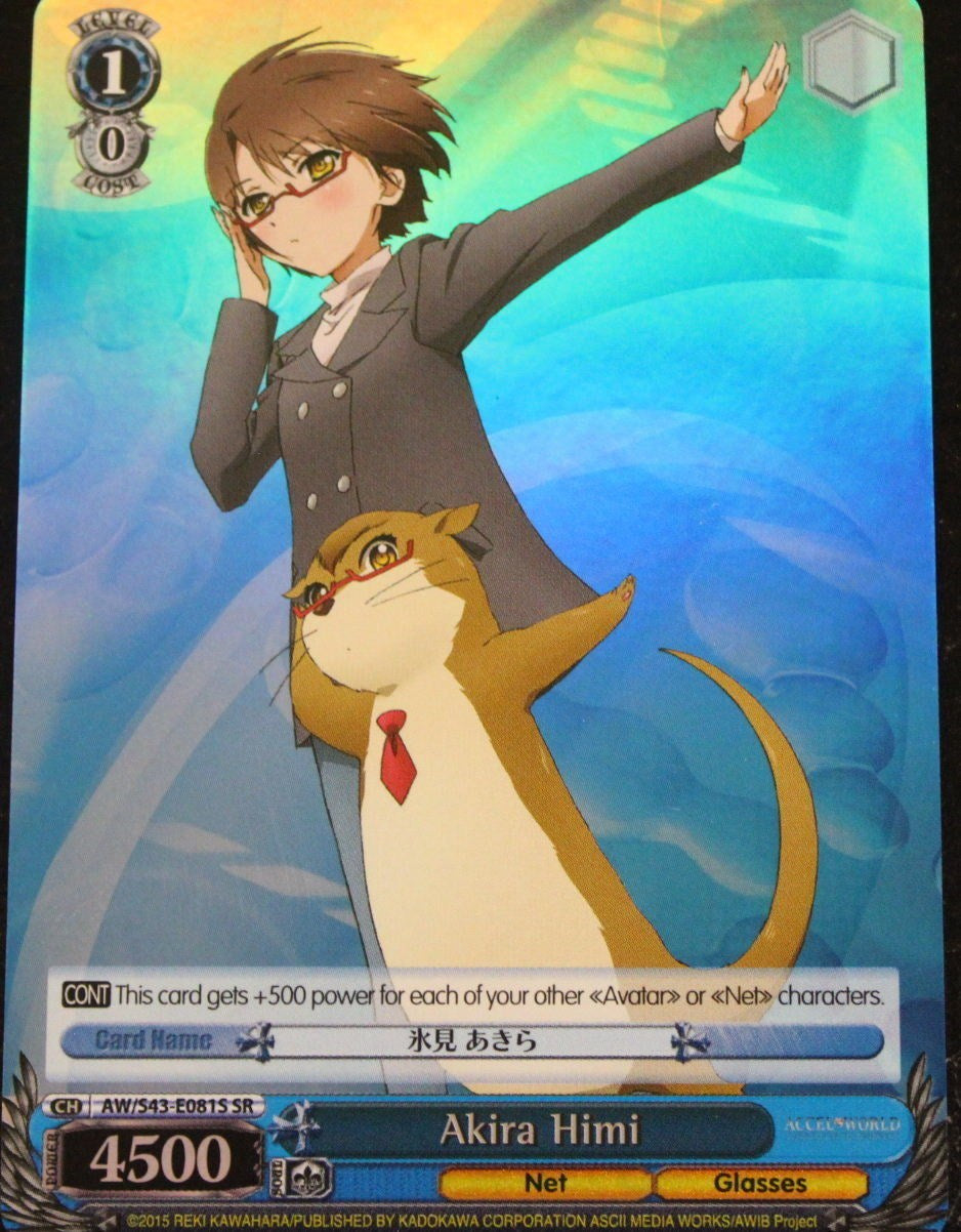 Akira Himi (AW/S43-E081S SR) [Accel World -Infinite Burst-] | Cracking-Singles