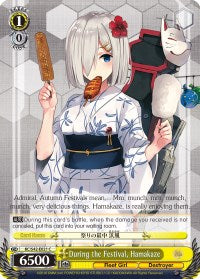 During the Festival, Hamakaze (KC/S42-E021 C) [KanColle: Arrival! Reinforcement Fleets from Europe!] | Cracking-Singles