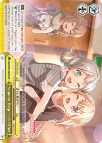 Samurai Help Each Other (BD/W54-E025R RRR) [BanG Dream! Girls Band Party!] | Cracking-Singles