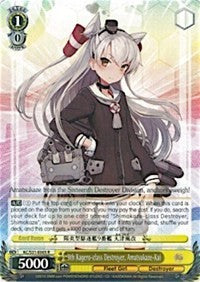 9th Kagero-class Destroyer, Amatsukaze-Kai (KC/S31-E005 R) [KanColle, 2nd Fleet] | Cracking-Singles