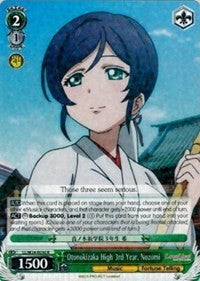 Otonokizaka High 3rd Year, Nozomi (LL/W24-E030 R) [Love Live!] | Cracking-Singles