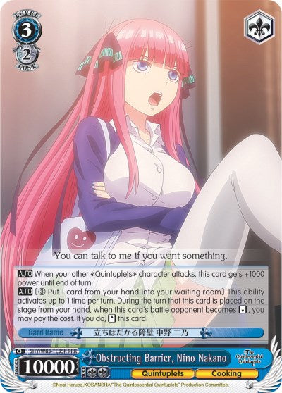 Obstructing Barrier, Nino Nakano (5HY/W83-TE35R RRR) [The Quintessential Quintuplets] | Cracking-Singles