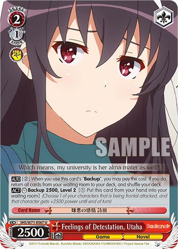 Feelings of Detestation, Utaha [Saekano How to Raise a Boring Girlfriend. flat] | Cracking-Singles