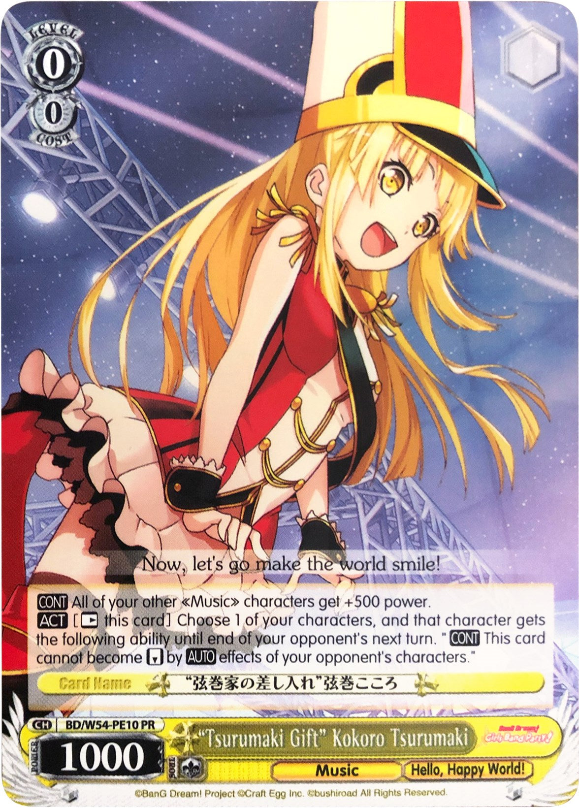 "Tsurumaki Gift" Kokoro Tsurumaki (BD/W54-PE10 PR) (Promo) [BanG Dream! Girls Band Party!] | Cracking-Singles