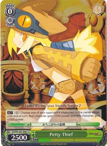 Petty Thief (DG/EN-S03-E061 U) [Disgaea] | Cracking-Singles