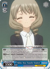 Akiho: New Transfer Student (CCS/WX01-087 U) [Cardcaptor Sakura: Clear Card] | Cracking-Singles