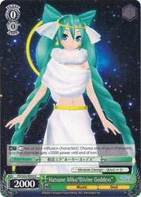 Hatsune Miku"Divine Goddess" (PD/S22-E033 U) [Hatsune Miku -Project DIVA- f] | Cracking-Singles