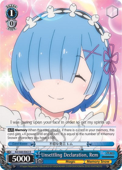 Unsettling Declaration, Rem (RZ/S68-E063 R) [Re:ZERO Memory Snow] | Cracking-Singles