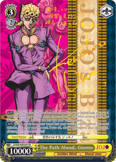The Path Ahead, Giorno (JJ/S66-E003SP SP) [JoJo's Bizarre Adventure: Golden Wind] | Cracking-Singles